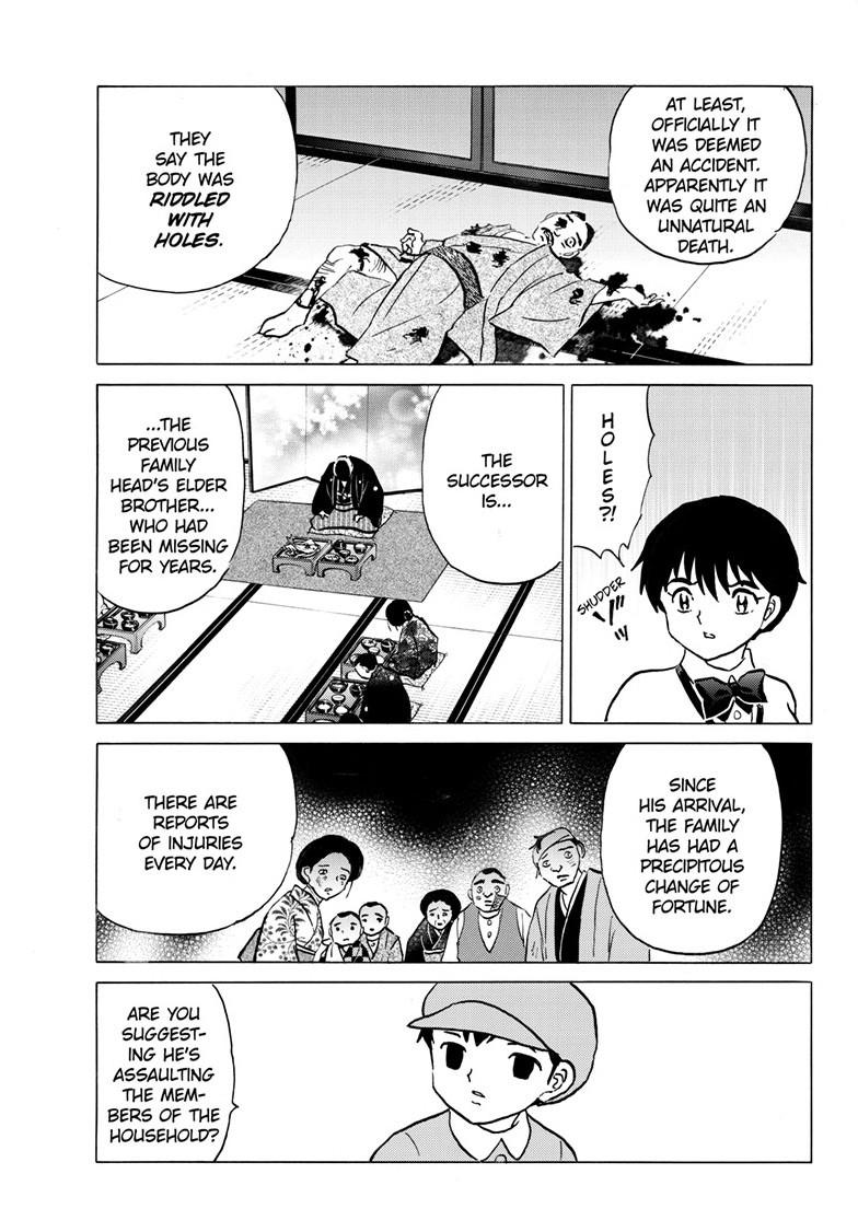 Mao Chap 226 - Next Chap 227