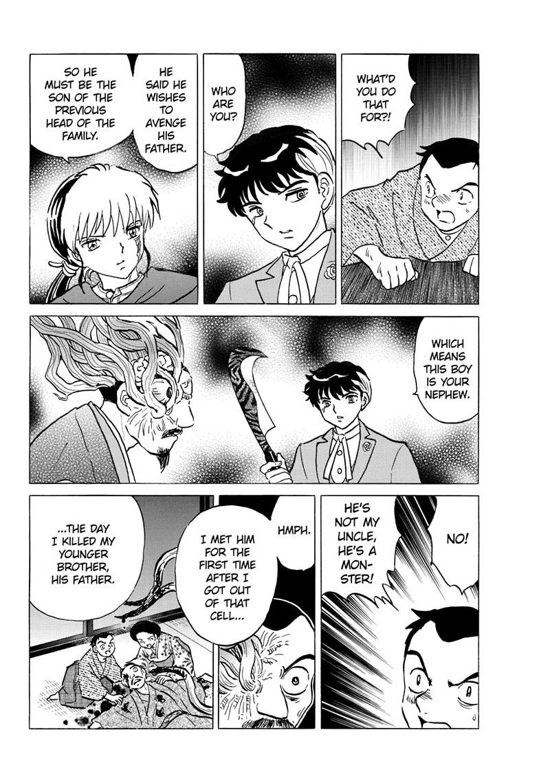 Mao Chap 228 - Next Chap 229