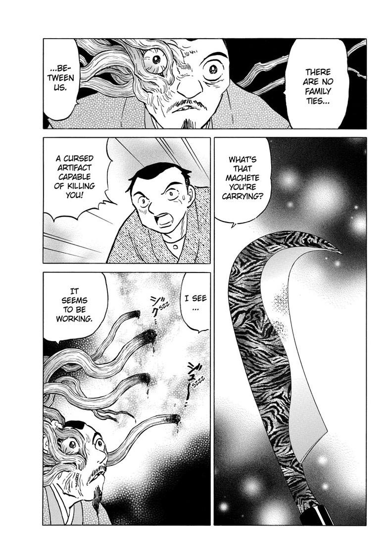 Mao Chap 228 - Next Chap 229