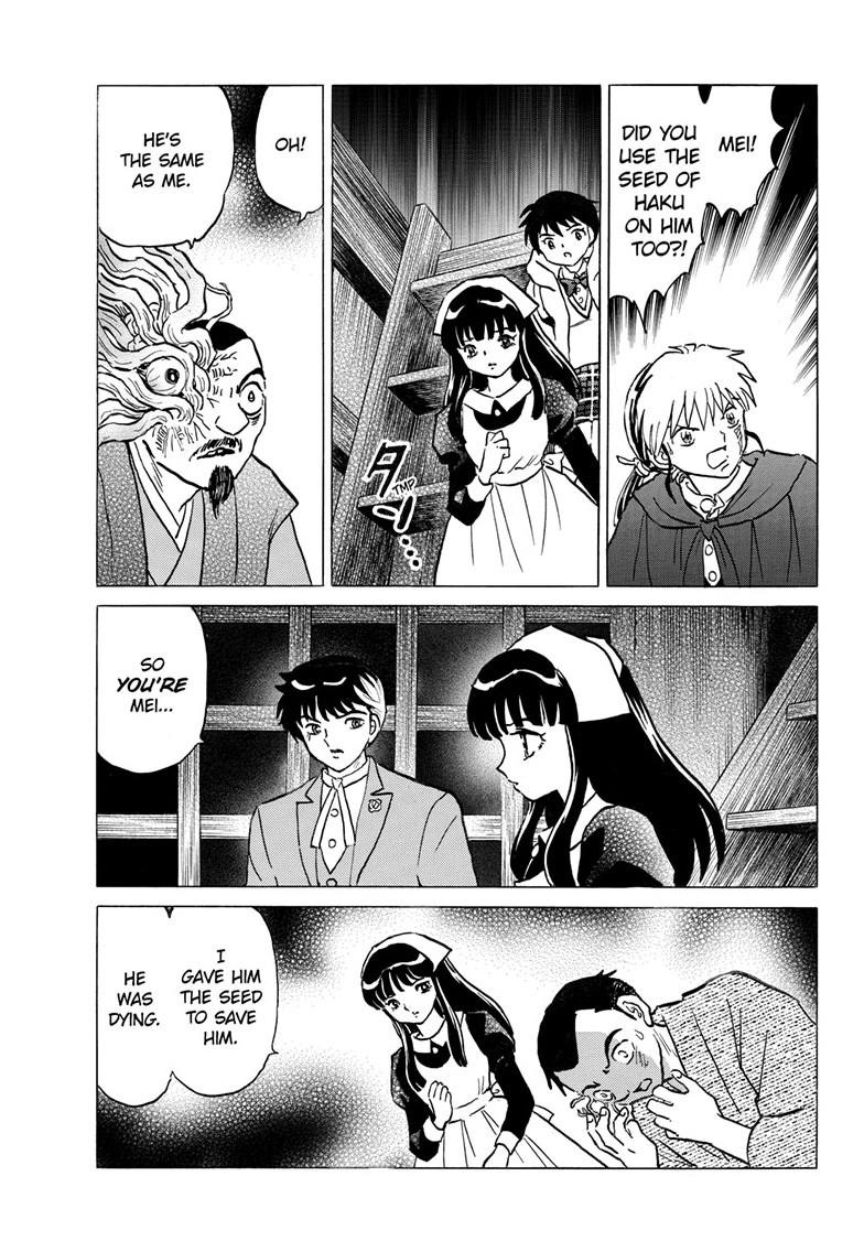 Mao Chap 228 - Next Chap 229