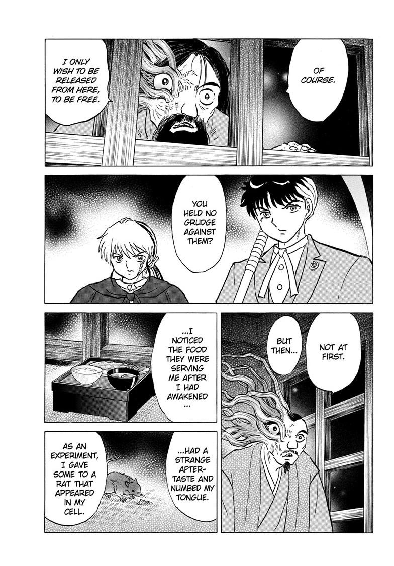 Mao Chap 228 - Next Chap 229