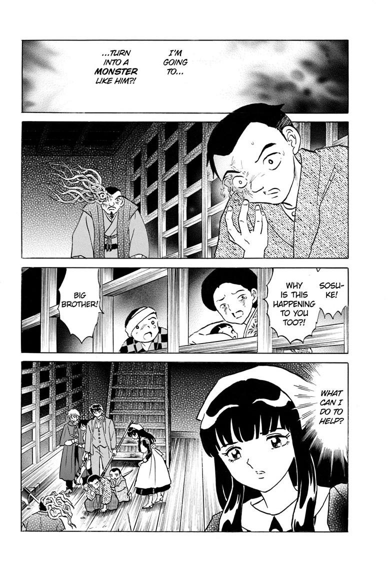Mao Chap 229 - Next Chap 230