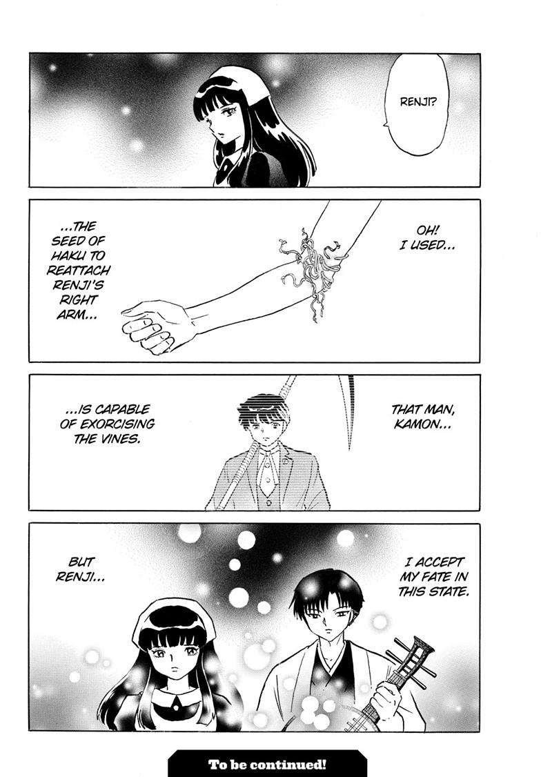 Mao Chap 229 - Next Chap 230