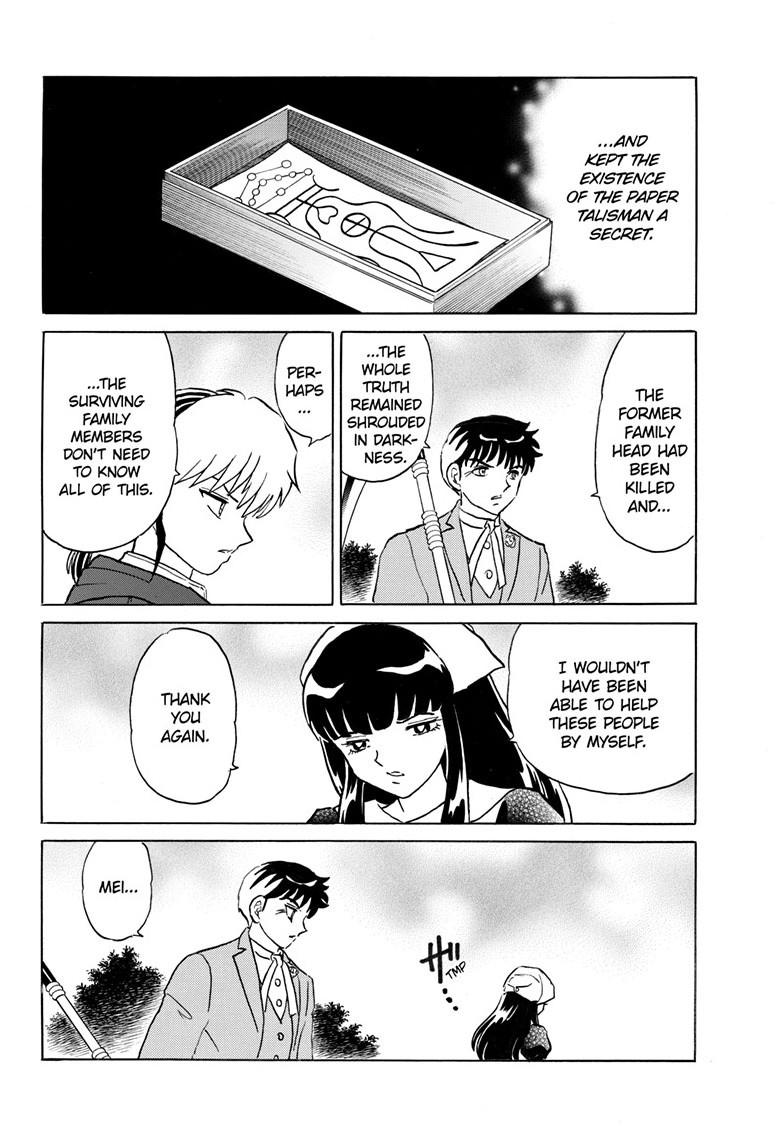 Mao Chap 229 - Next Chap 230
