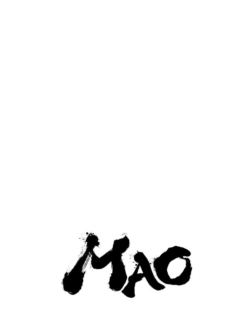 Mao Chap 220 - Next Chap 221