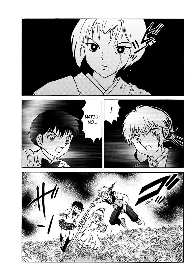 Mao Chap 220 - Next Chap 221