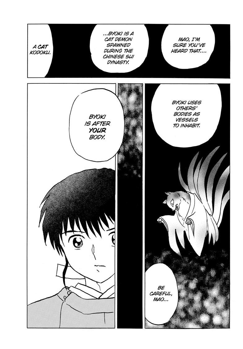 Mao Chap 220 - Next Chap 221