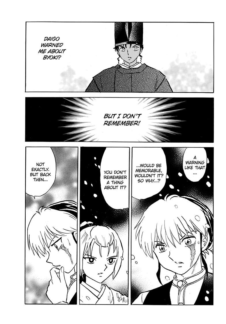 Mao Chap 220 - Next Chap 221