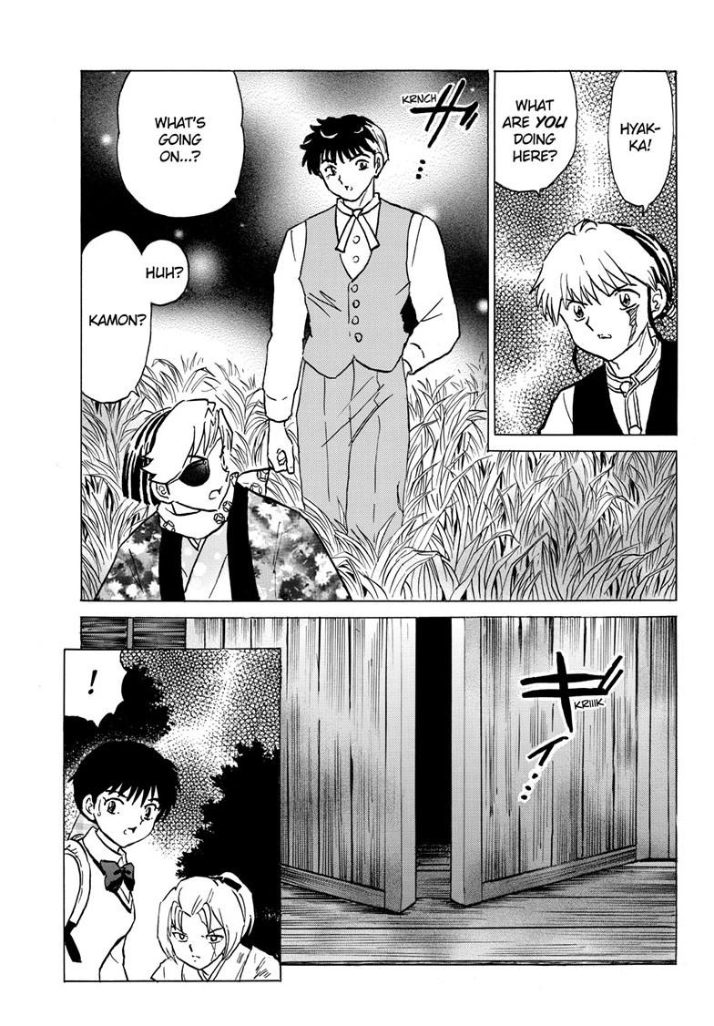 Mao Chap 220 - Next Chap 221