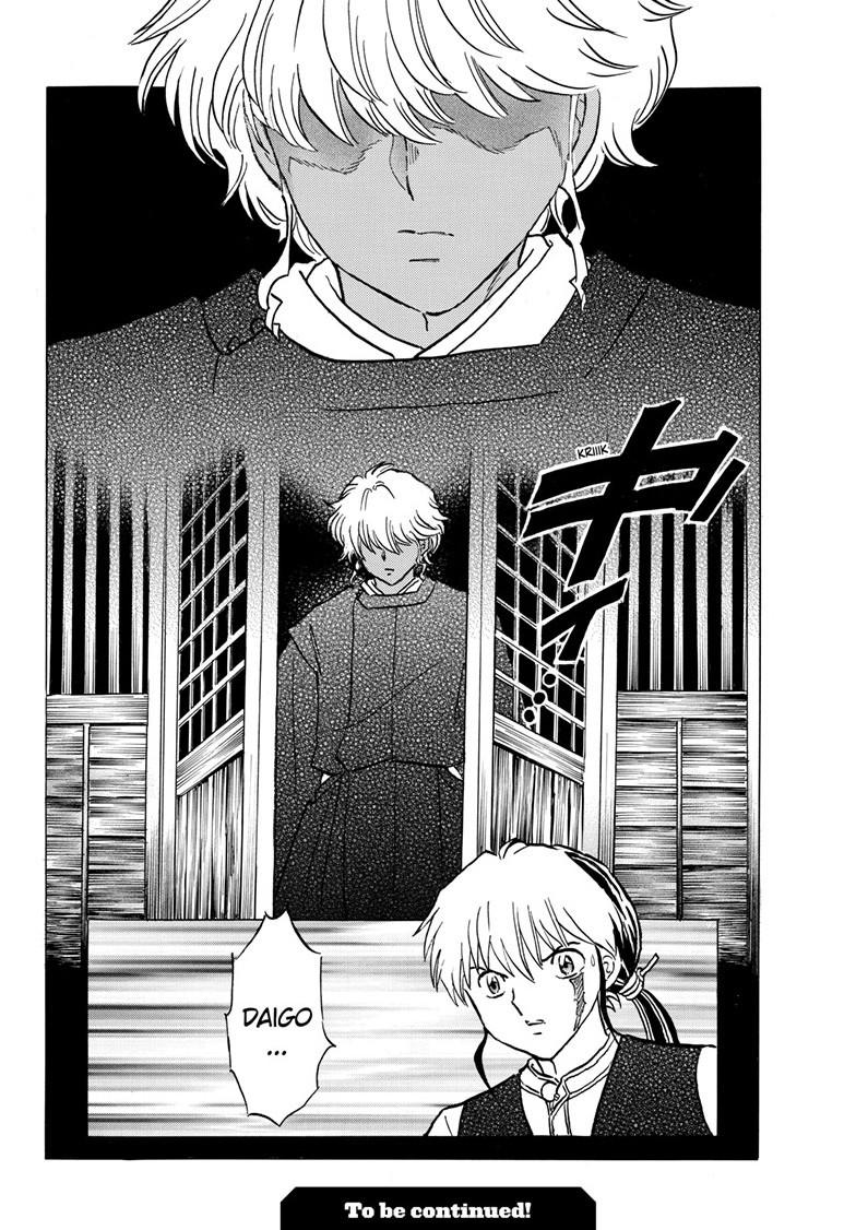 Mao Chap 220 - Next Chap 221
