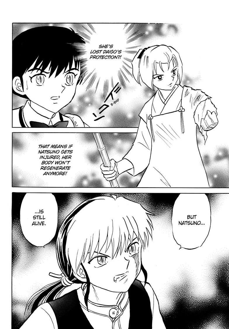 Mao Chap 220 - Next Chap 221