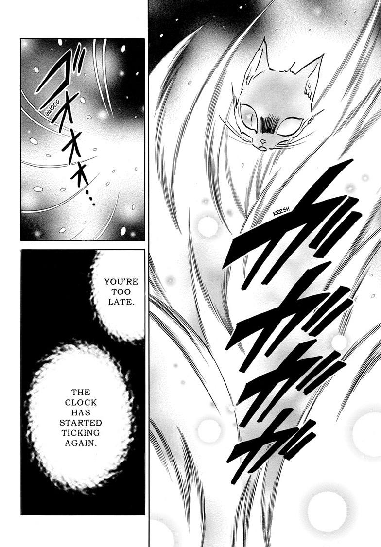 Mao Chap 220 - Next Chap 221