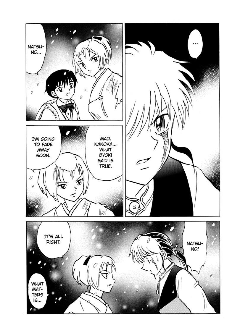 Mao Chap 220 - Next Chap 221