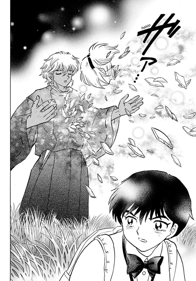 Mao Chap 221 - Next Chap 222