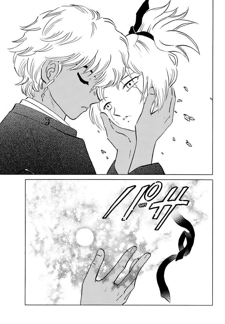 Mao Chap 221 - Next Chap 222