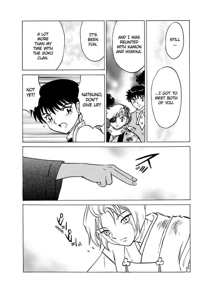 Mao Chap 221 - Next Chap 222