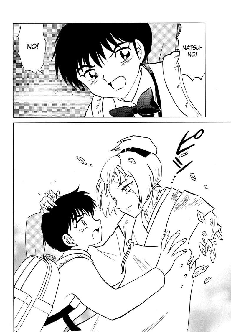 Mao Chap 221 - Next Chap 222