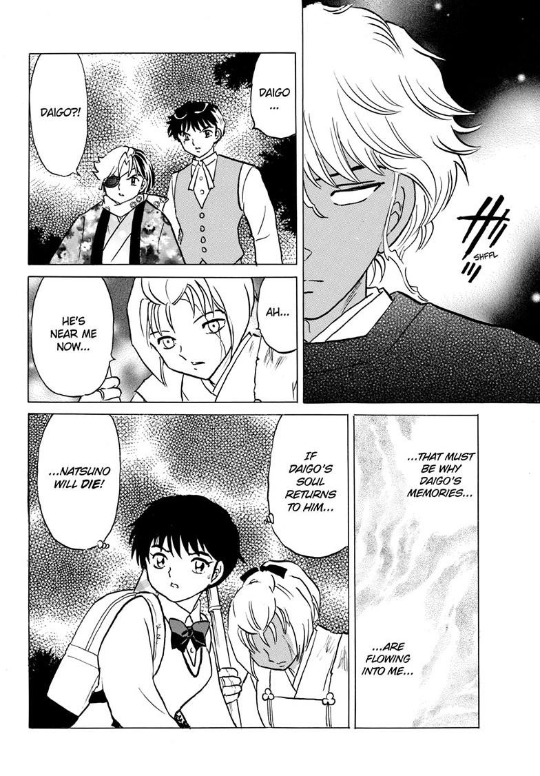 Mao Chap 221 - Next Chap 222