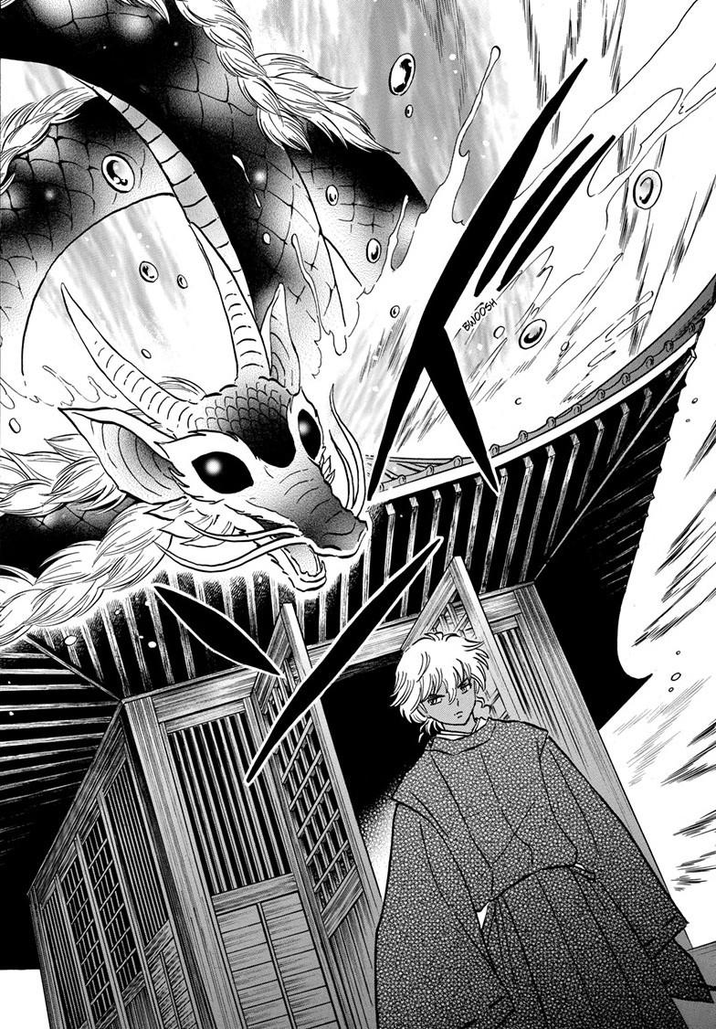 Mao Chap 222 - Next Chap 223