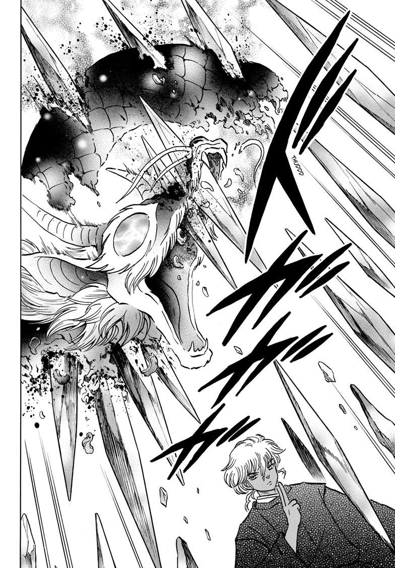 Mao Chap 222 - Next Chap 223