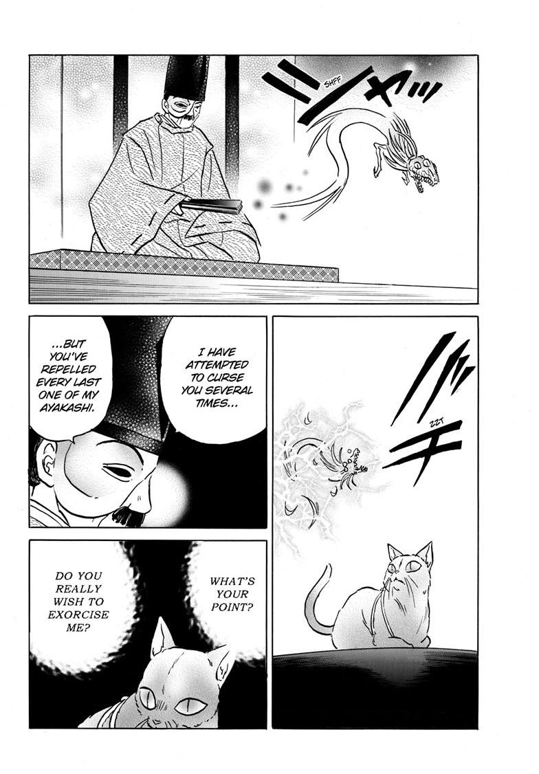 Mao Chap 223 - Next Chap 224