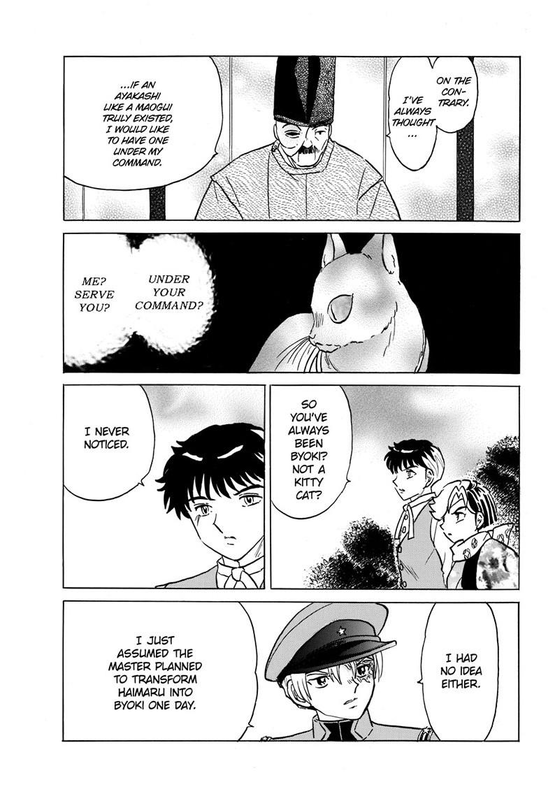 Mao Chap 223 - Next Chap 224