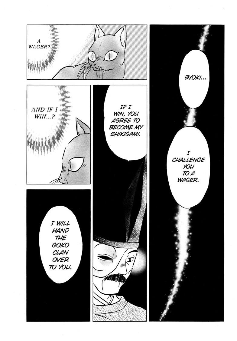 Mao Chap 223 - Next Chap 224