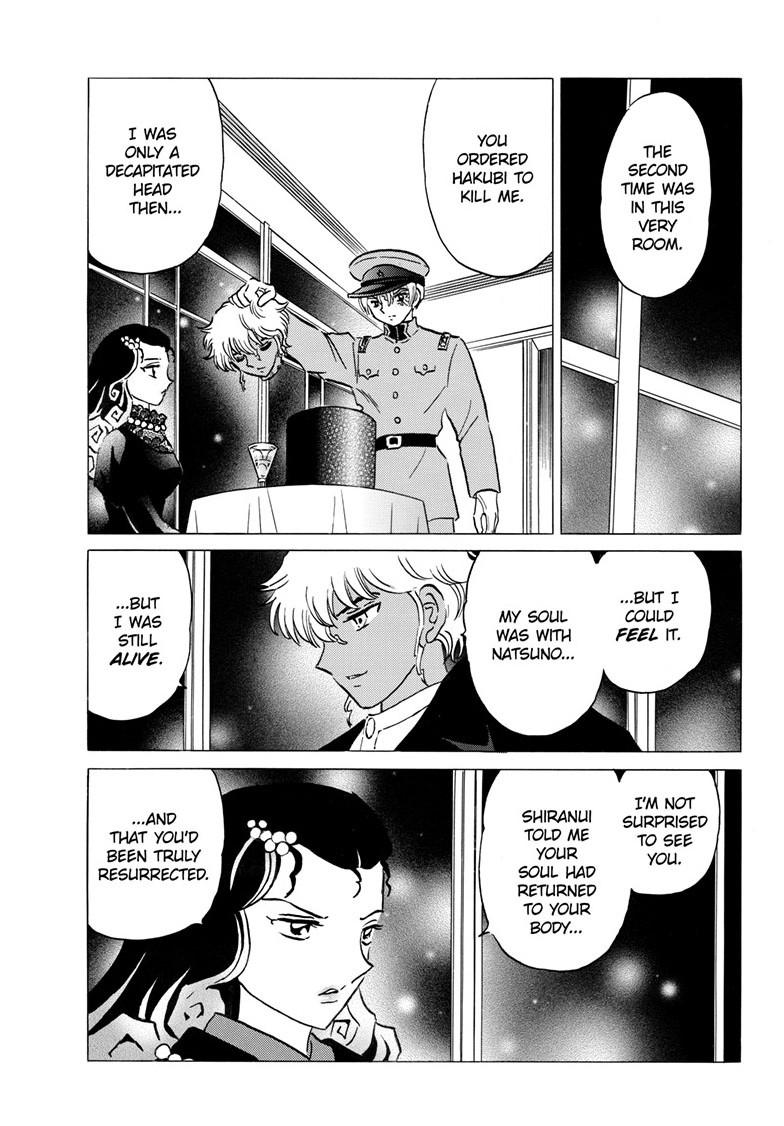 Mao Chap 237 - Next Chap 238