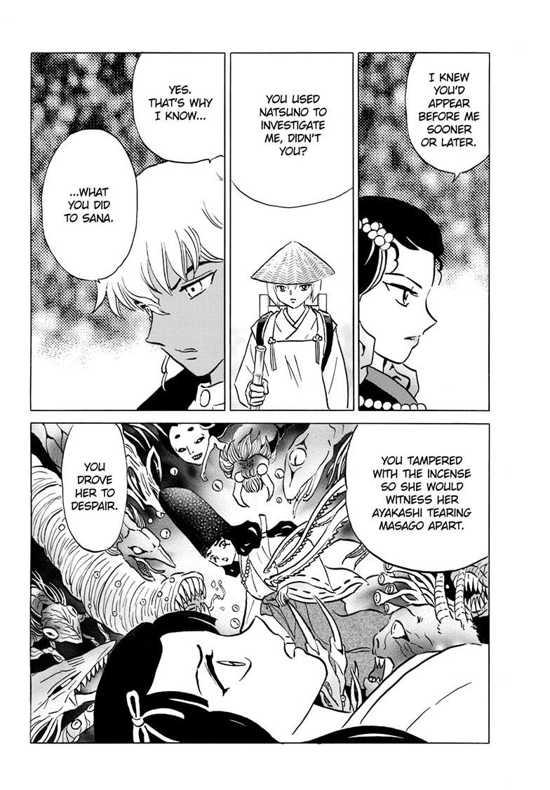 Mao Chap 237 - Next Chap 238