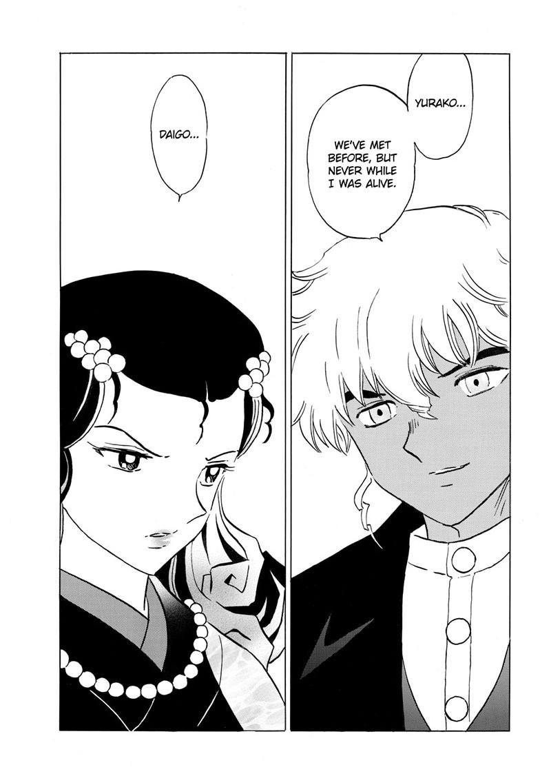 Mao Chap 237 - Next Chap 238