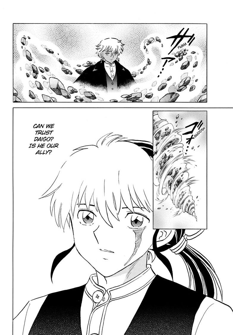 Mao Chap 237 - Next Chap 238