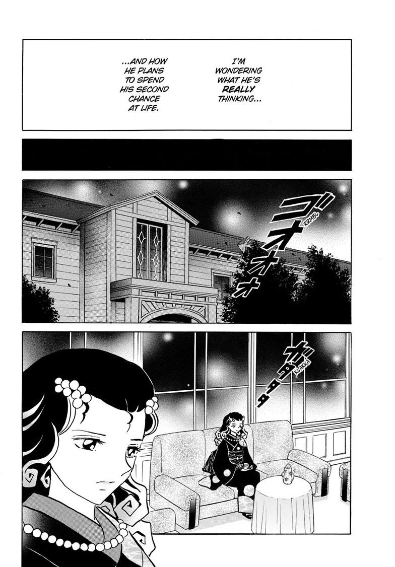 Mao Chap 237 - Next Chap 238