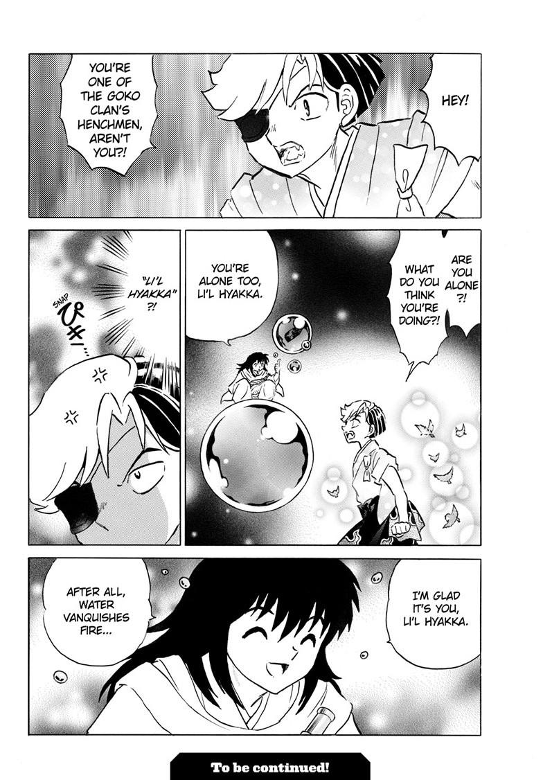 Mao Chap 234 - Next Chap 235