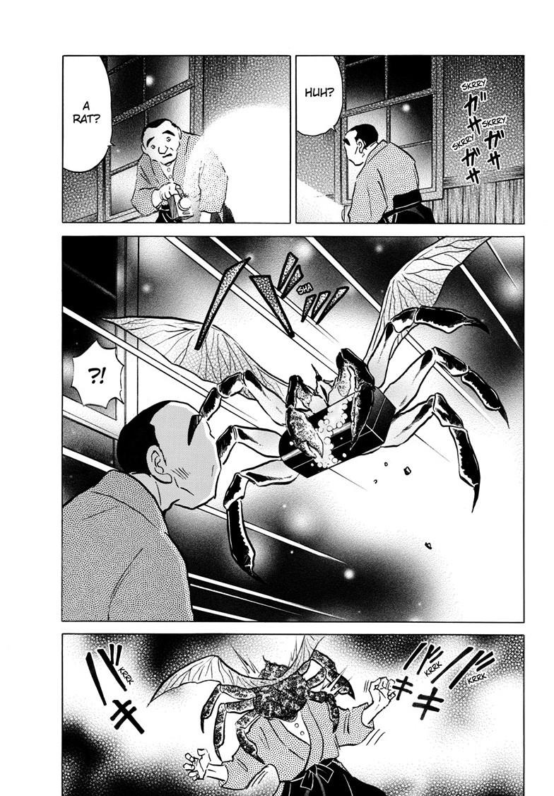 Mao Chap 234 - Next Chap 235