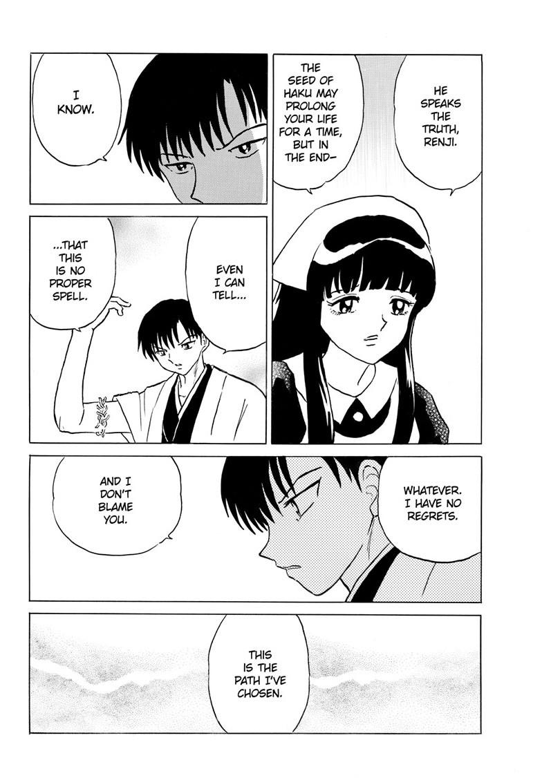 Mao Chap 234 - Next Chap 235