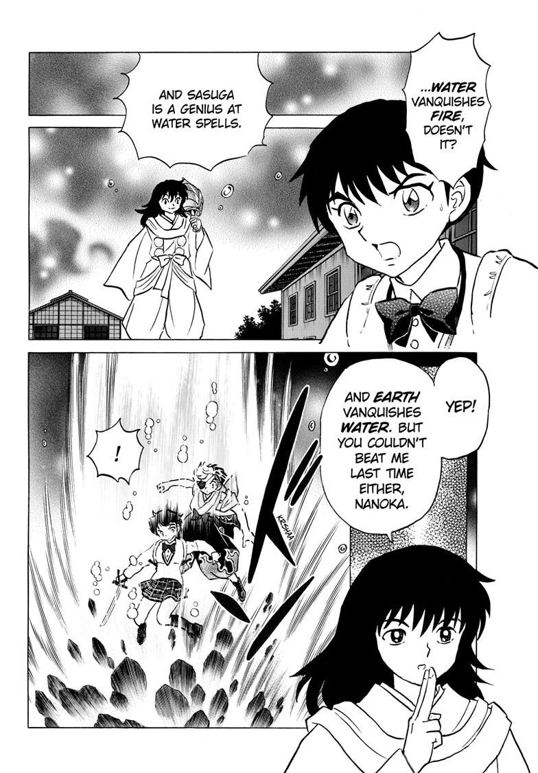 Mao Chap 235 - Next Chap 236
