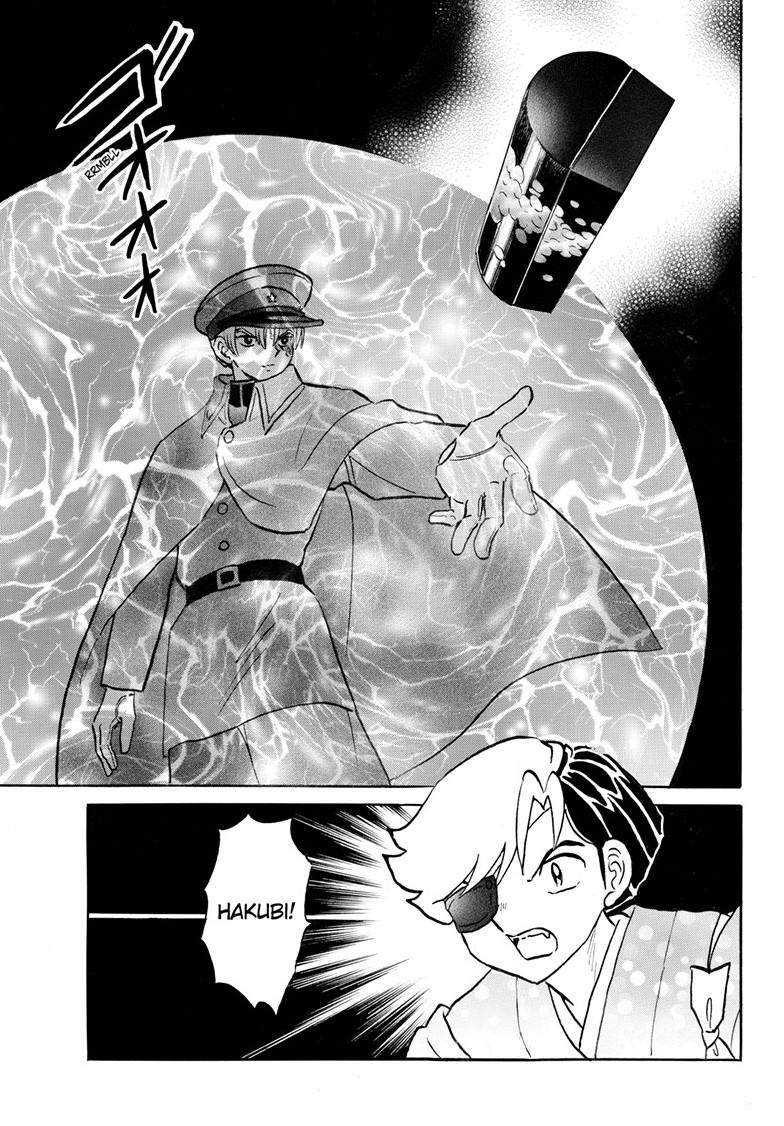 Mao Chap 235 - Next Chap 236