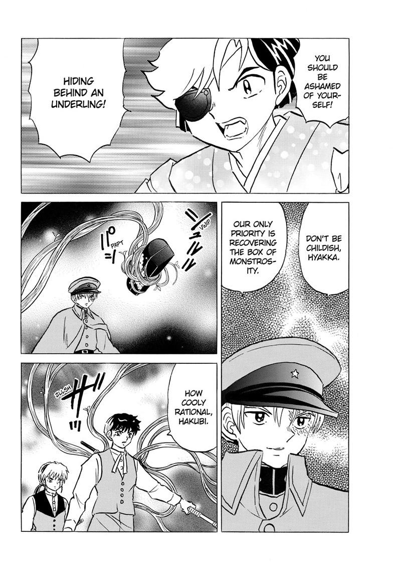 Mao Chap 235 - Next Chap 236