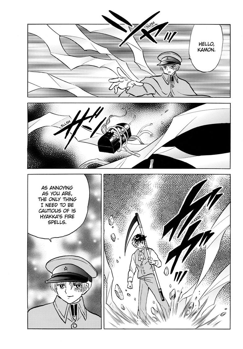 Mao Chap 235 - Next Chap 236