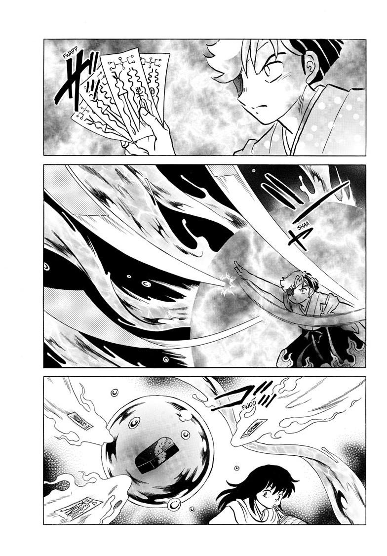 Mao Chap 235 - Next Chap 236