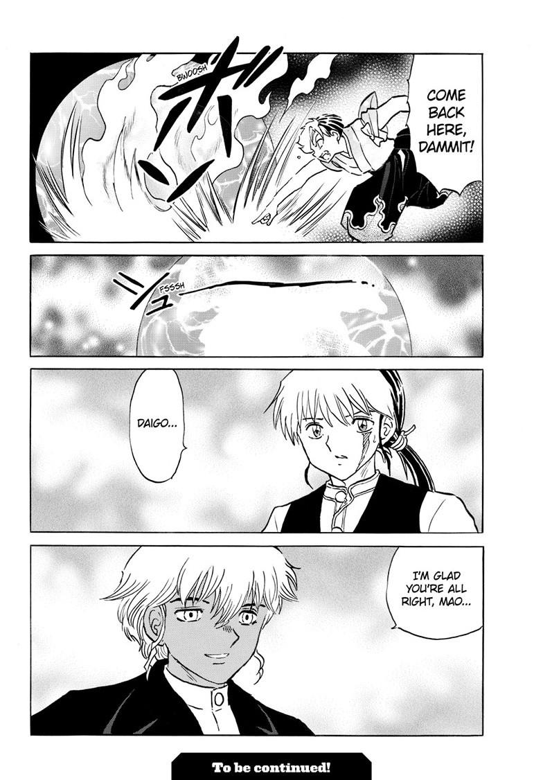 Mao Chap 236 - Next Chap 237