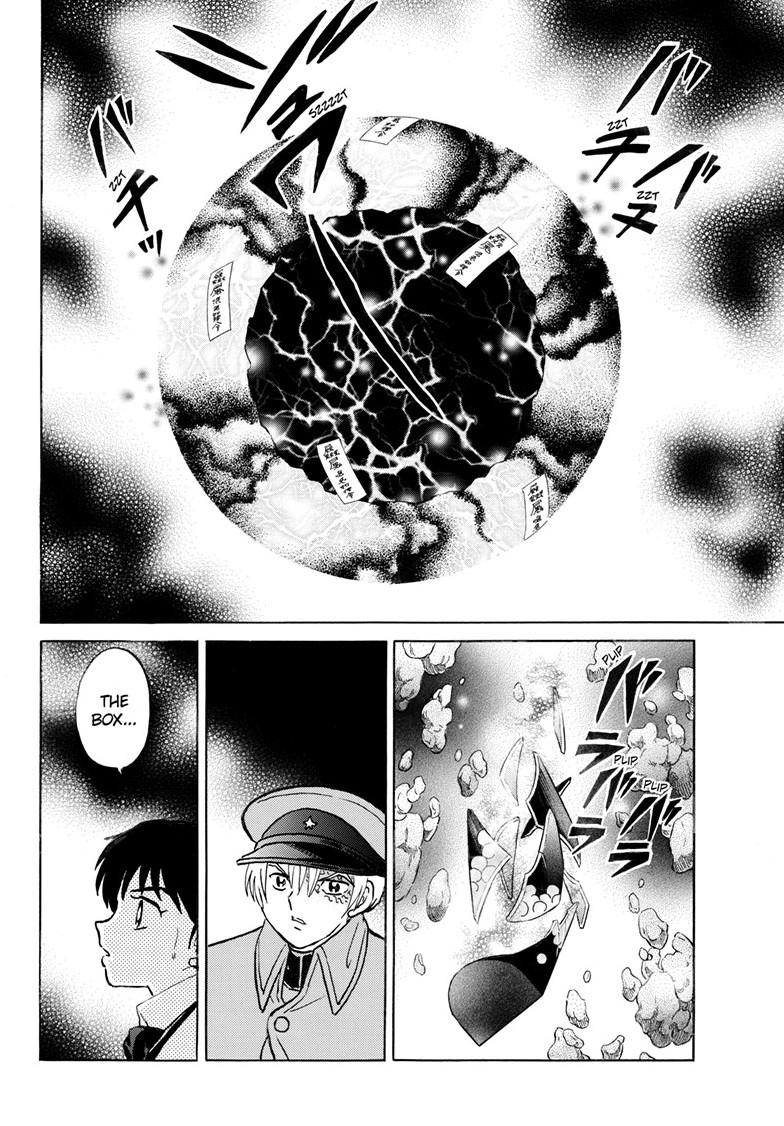 Mao Chap 236 - Next Chap 237