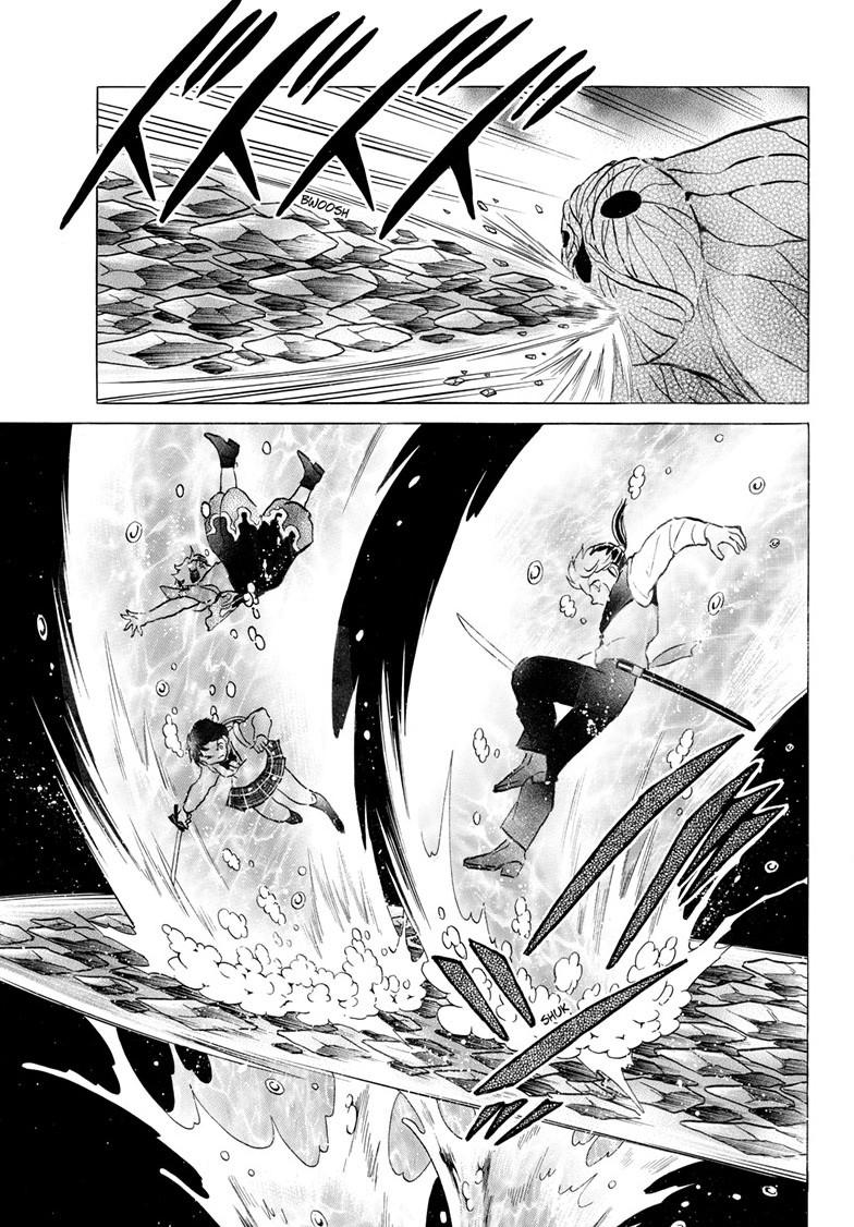Mao Chap 236 - Next Chap 237
