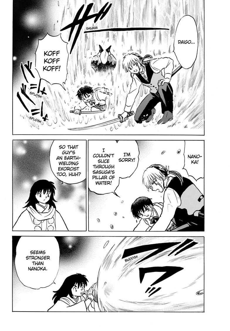 Mao Chap 236 - Next Chap 237
