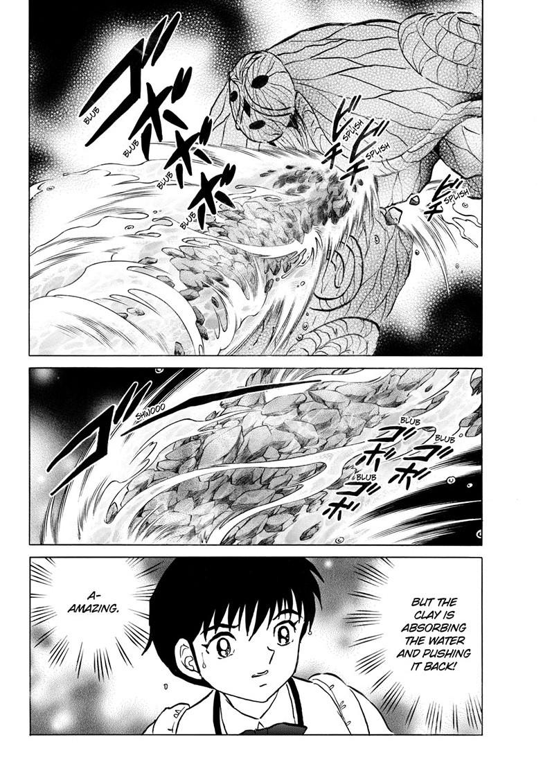 Mao Chap 236 - Next Chap 237