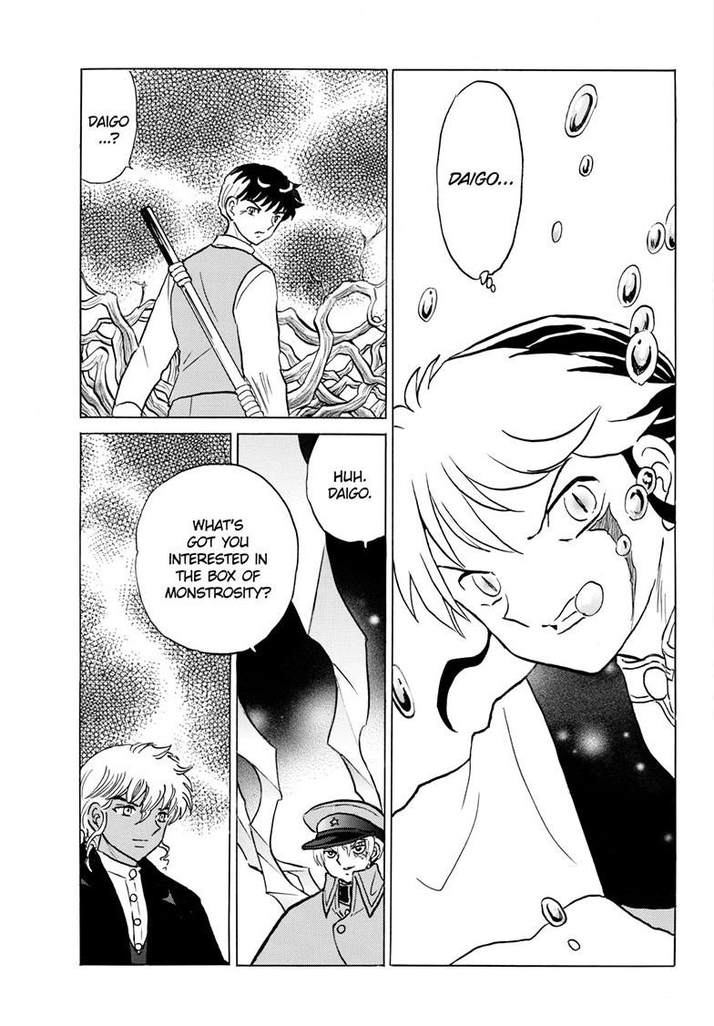 Mao Chap 236 - Next Chap 237