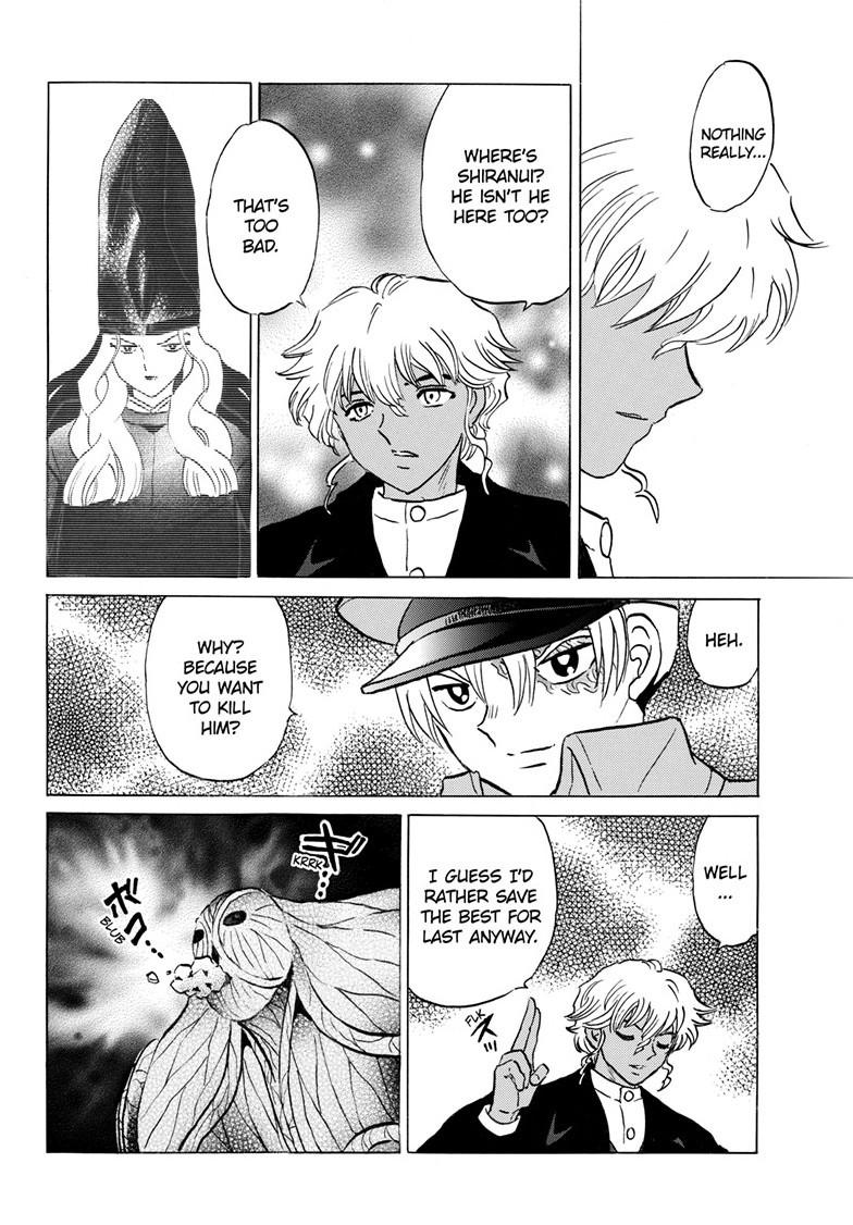 Mao Chap 236 - Next Chap 237