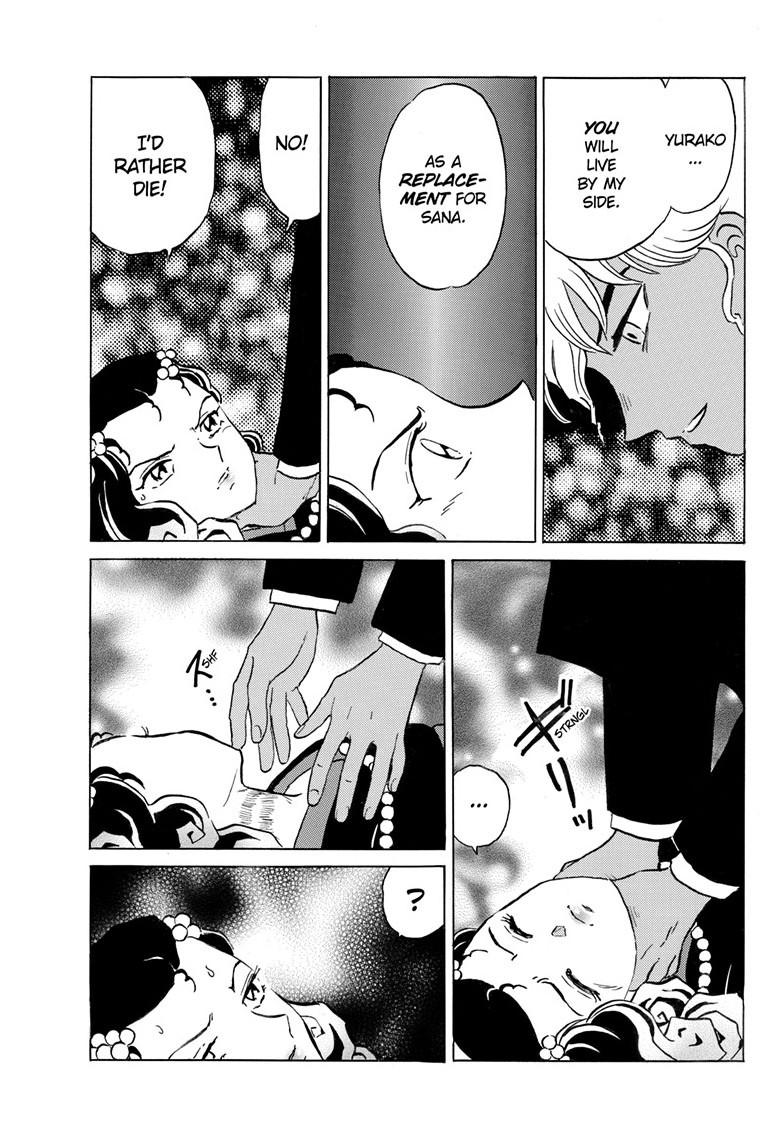 Mao Chap 238 - Next Chap 239