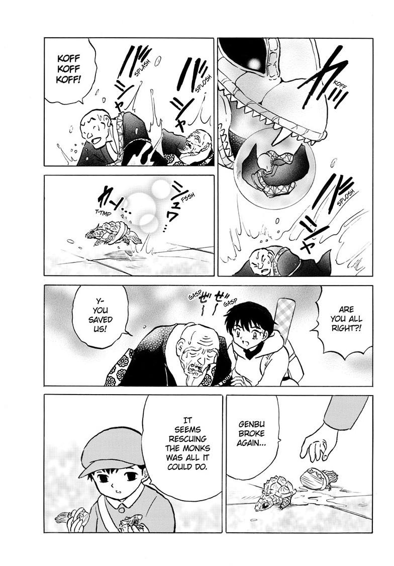 Mao Chap 239 - Next Chap 240