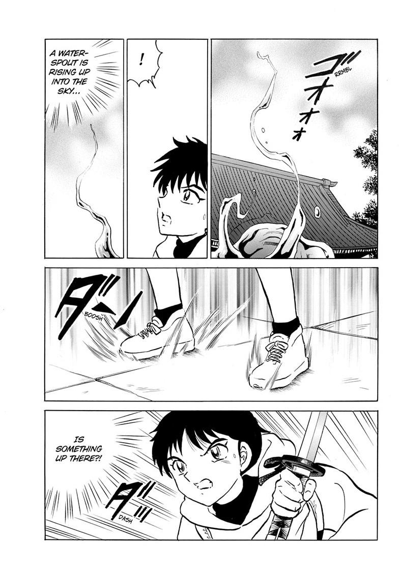 Mao Chap 239 - Next Chap 240